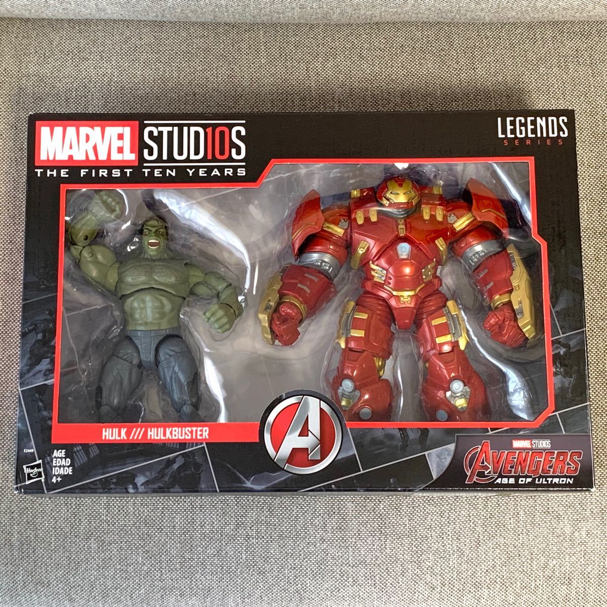 マーベルレジェンド ハルク暴走Ver ハルクバスター 2パックセット