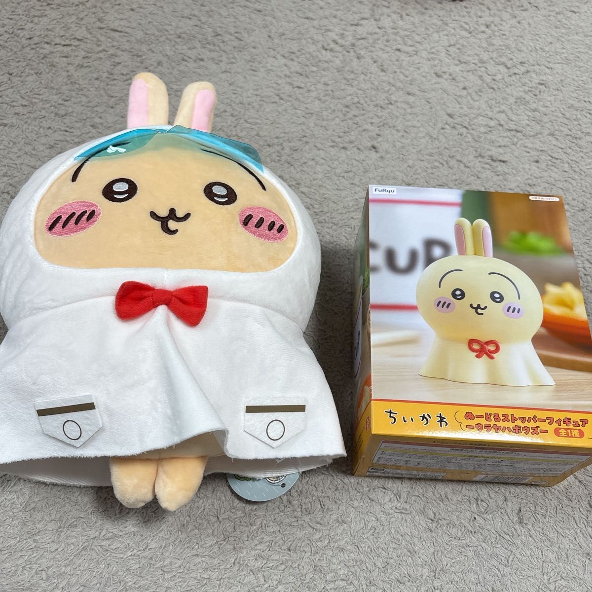 ちいかわ うさぎ 雨の日BIGぬいぐるみ ぬーどるストッパーフィギュア