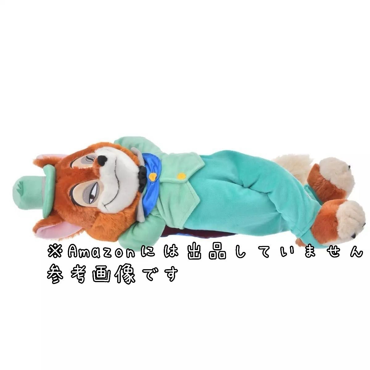 新品未使用 ディズニー ピノキオ 正直ジョン ぬいぐるみ イケてる