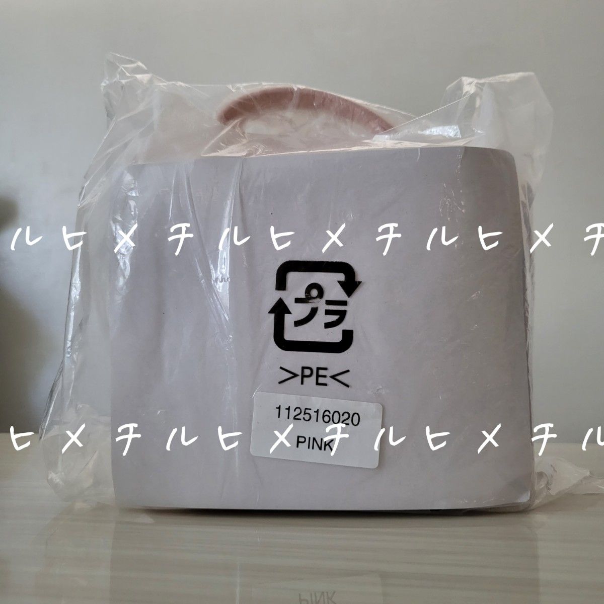 ダーリッチ Darich キルティングビジュースクエアミニバッグ ピンク