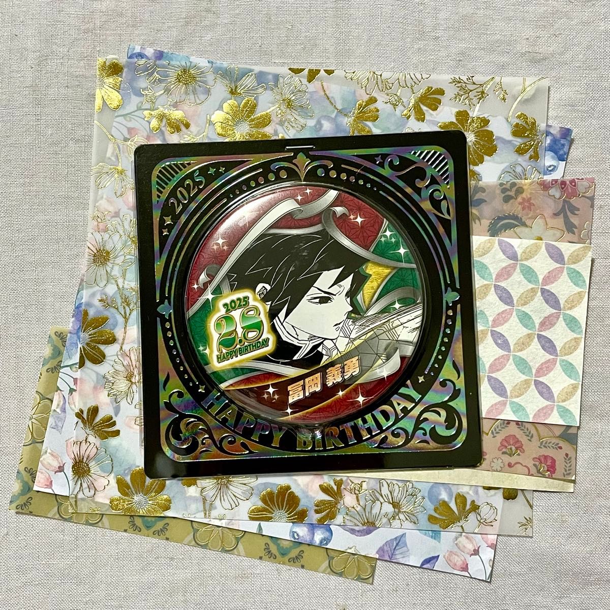 鬼滅の刃 冨岡義勇 バースデイ 缶バッジ 2023 ジャンプショップ 2024