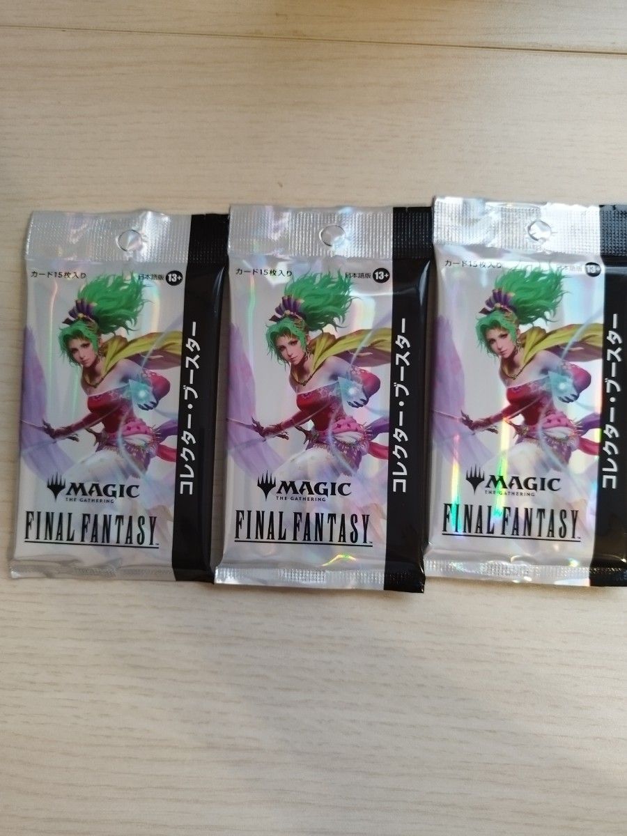 mtg マジックザギャザリング ファイナルファンタジー コレクター
