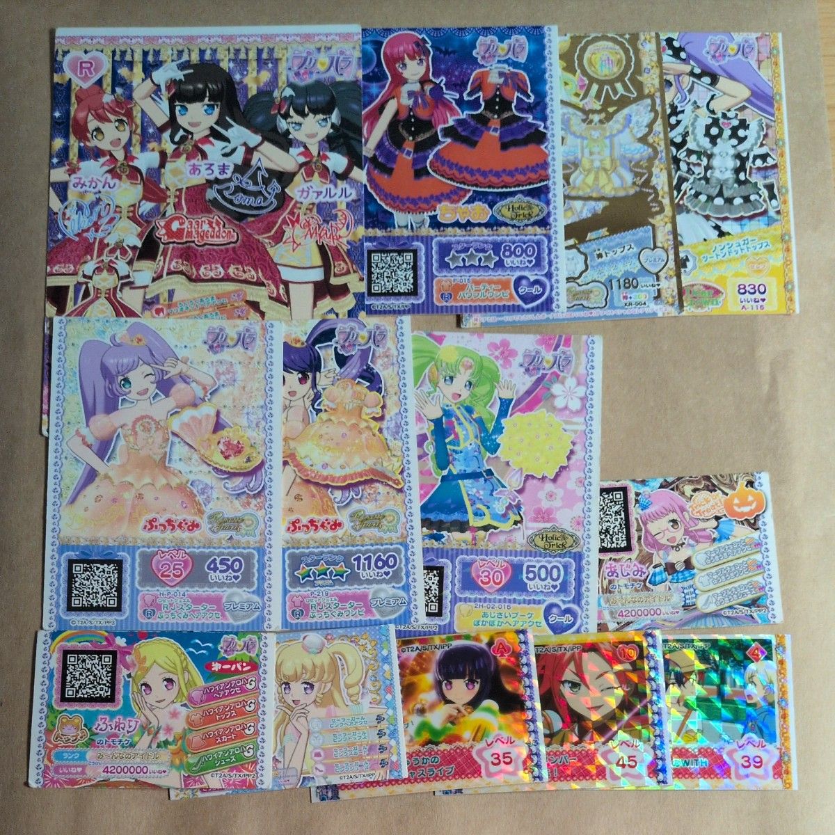 プリパラ アイドルタイムプリパラ プリチケ トモチケ｜Yahoo!フリマ