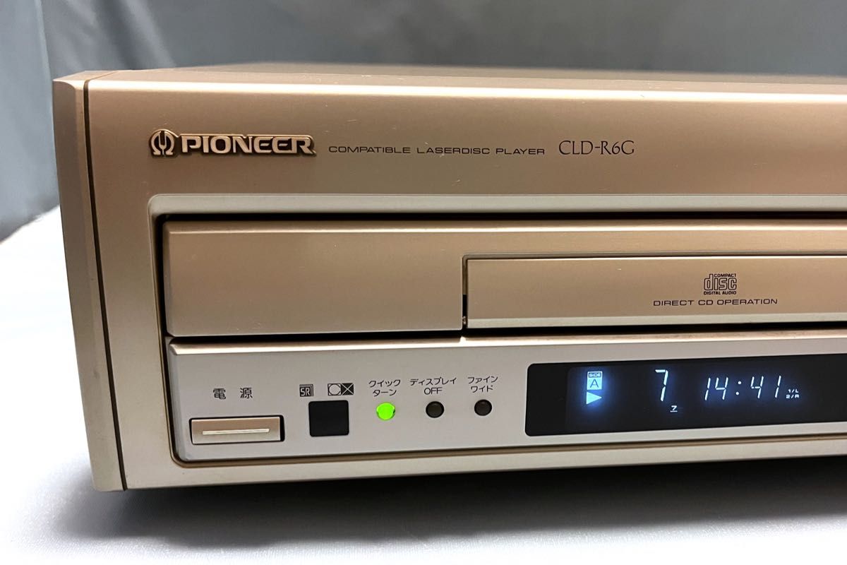 動作OK 】 LD/CDプレーヤー PIONEER パイオニア CLD-R6G レーザー