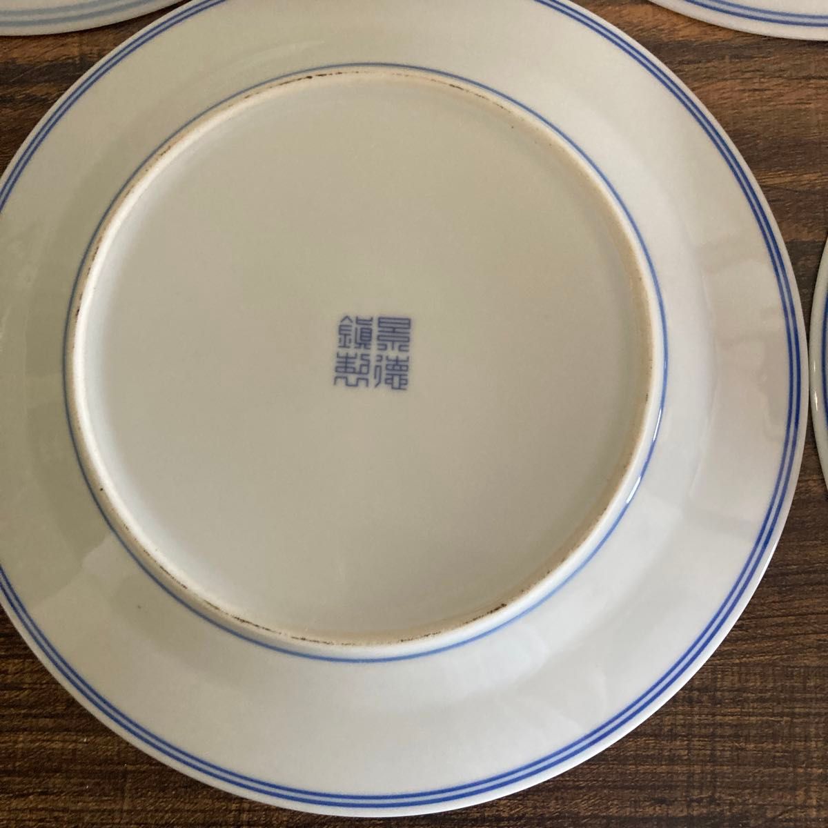 景徳鎮 陶磁器 釉中彩 骨瓷 ボーンチャイナ お皿 皿 5枚セット お皿 青
