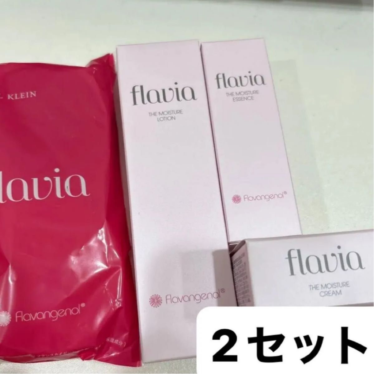 新品未開封品フォーマルクライン薬用フラビア5点セット×2｜Yahoo