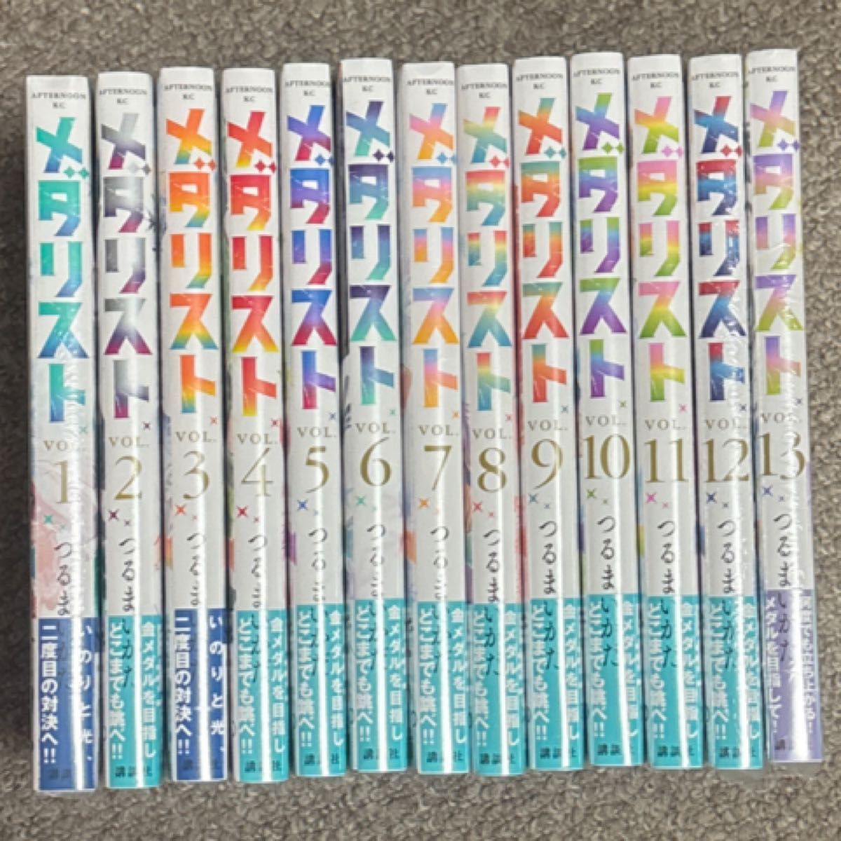 メダリスト 13巻 全巻セット メダリスト 13巻 全巻セット 公式ファンブック