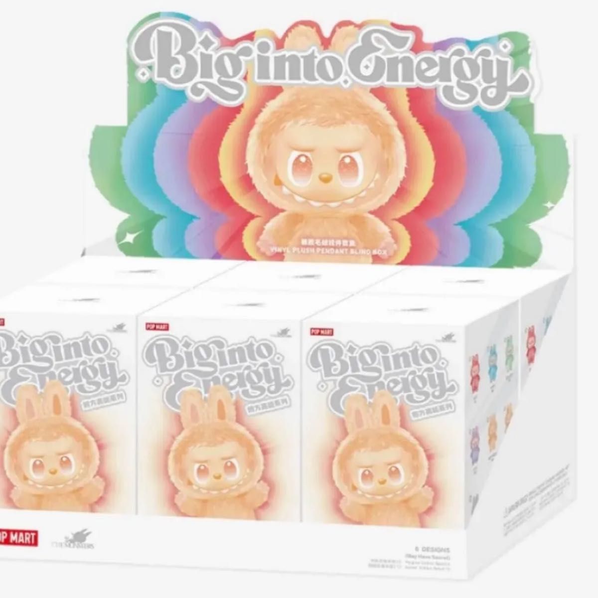 POP MART Big into Energy フィギュア ボックス 未開封 シュリンク付き