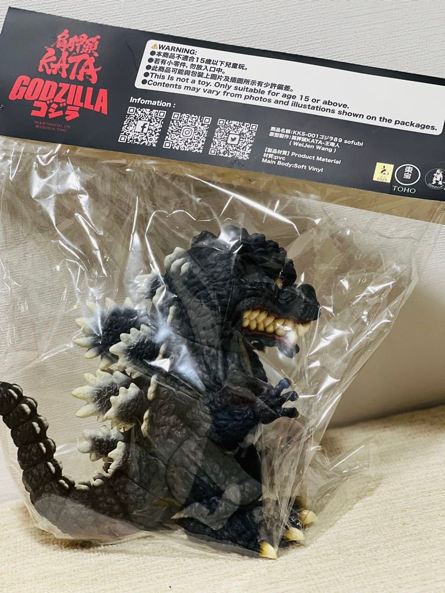 10体限定 肩胛頭 KATA studio KKS-001ゴジラ89 台湾 sofubi WF2025S