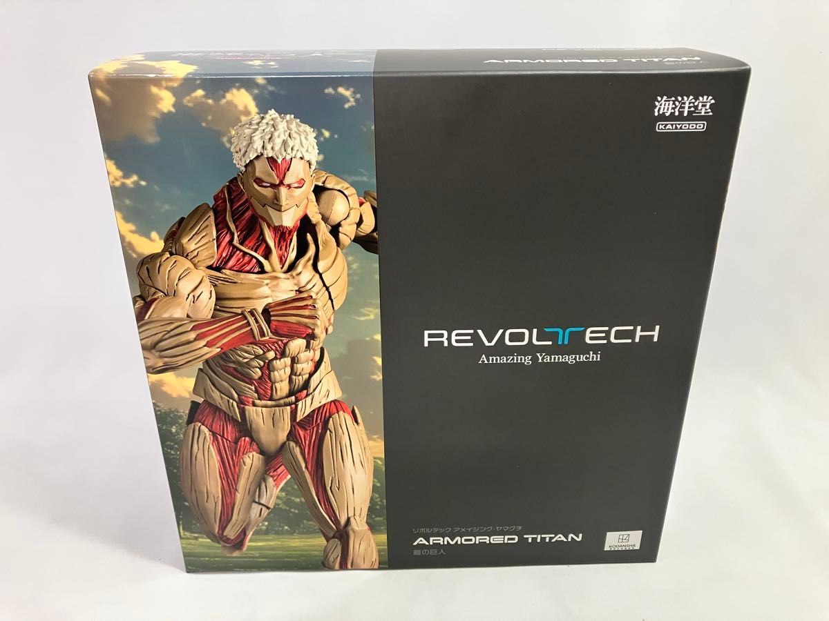 限定特典パーツつき【未開封】リボルテック アメイジングヤマグチ 進撃