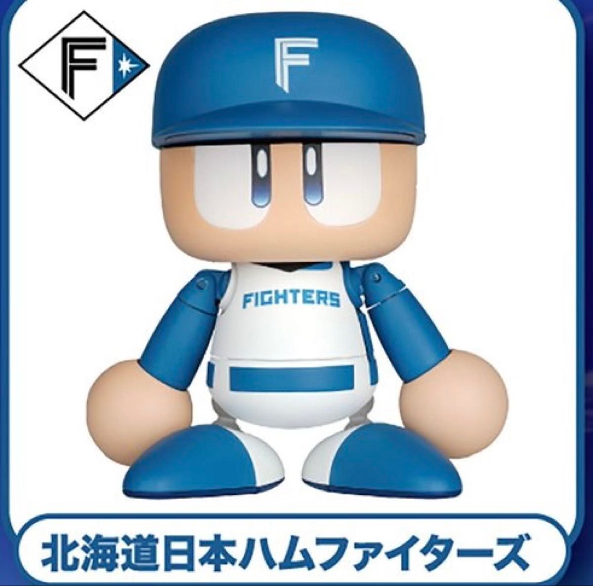 パワプロくん プライズアクションフィギュア パシフィック・リーグ