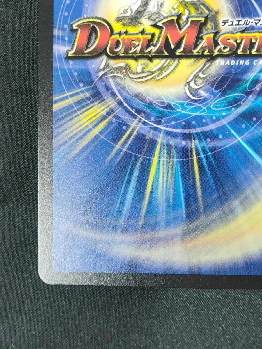 本能寺カレン＆カオスマントラ -裏切りのヒロイン- シークレット