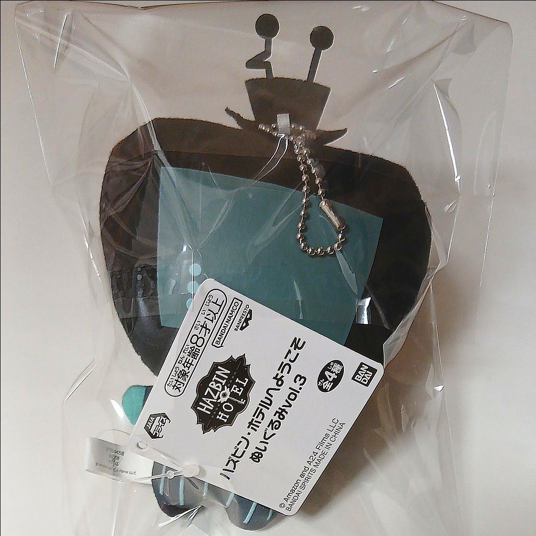 ハズビン・ホテルへようこそ ちびぐるみ ぬいぐるみ vol 3 ヴォックス