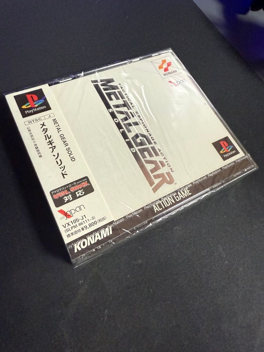 PS1 メタルギアソリッド プレミアムパッケージ版 新品未開封｜Yahoo