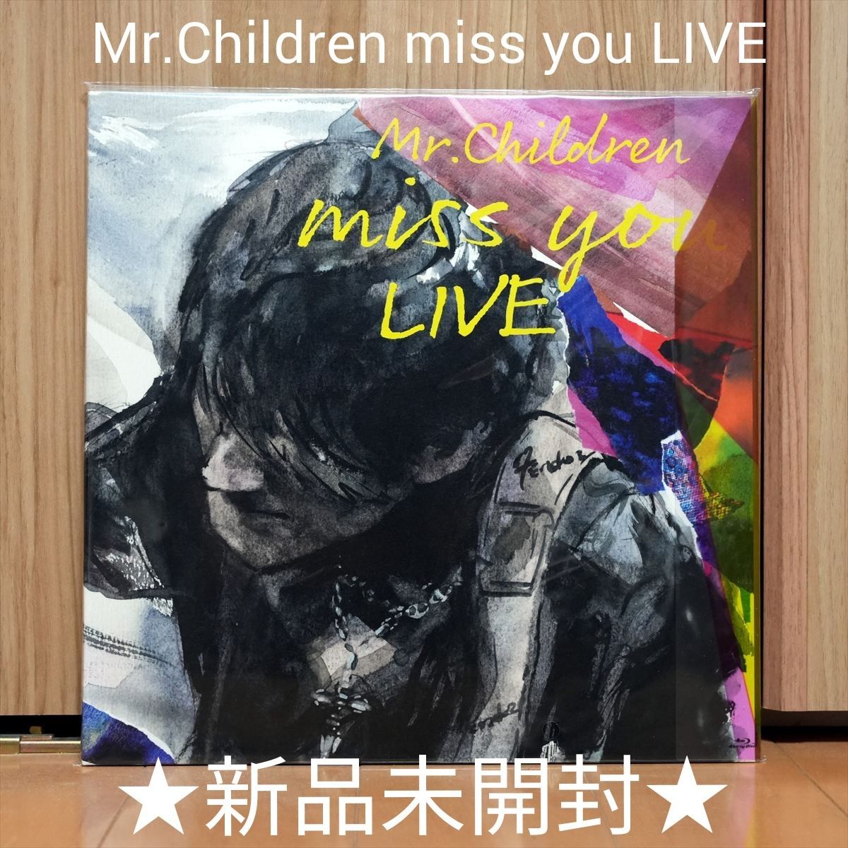 新品未開封 Mr Children「miss you LIVE」Blu-ray 2枚組 アルバム