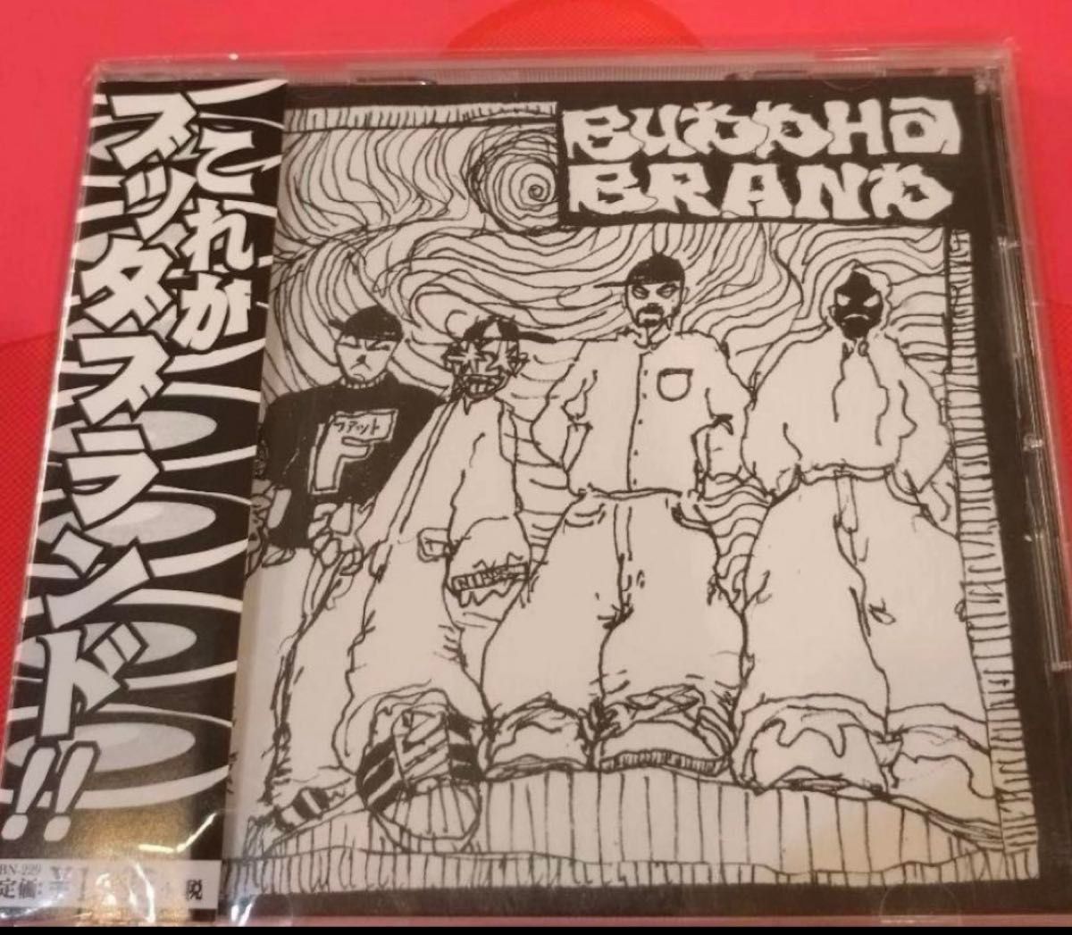 これがブッダブランド BUDDHA BRAND DEV LARGE 最安値｜Yahoo!フリマ