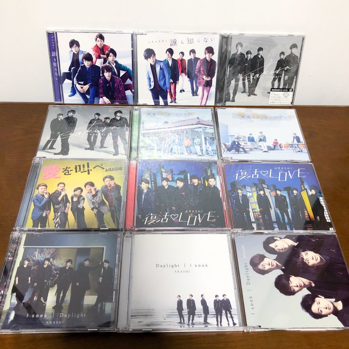 嵐 CD アルバム バラ売り可能｜Yahoo!フリマ（旧PayPayフリマ）