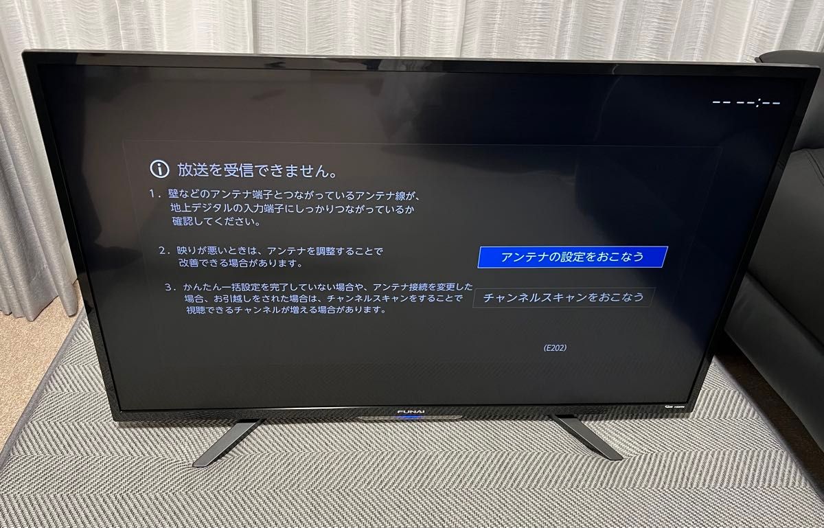 FUNAI フナイ 液晶テレビ 43インチ 4K対応 ハードディスク録画機能内蔵