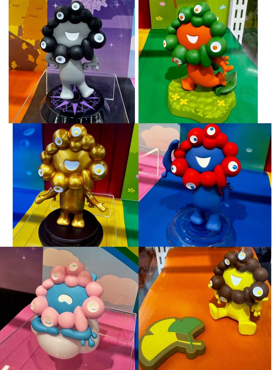 新品未開封 海洋堂 ミャクミャク フィギュア コレクション