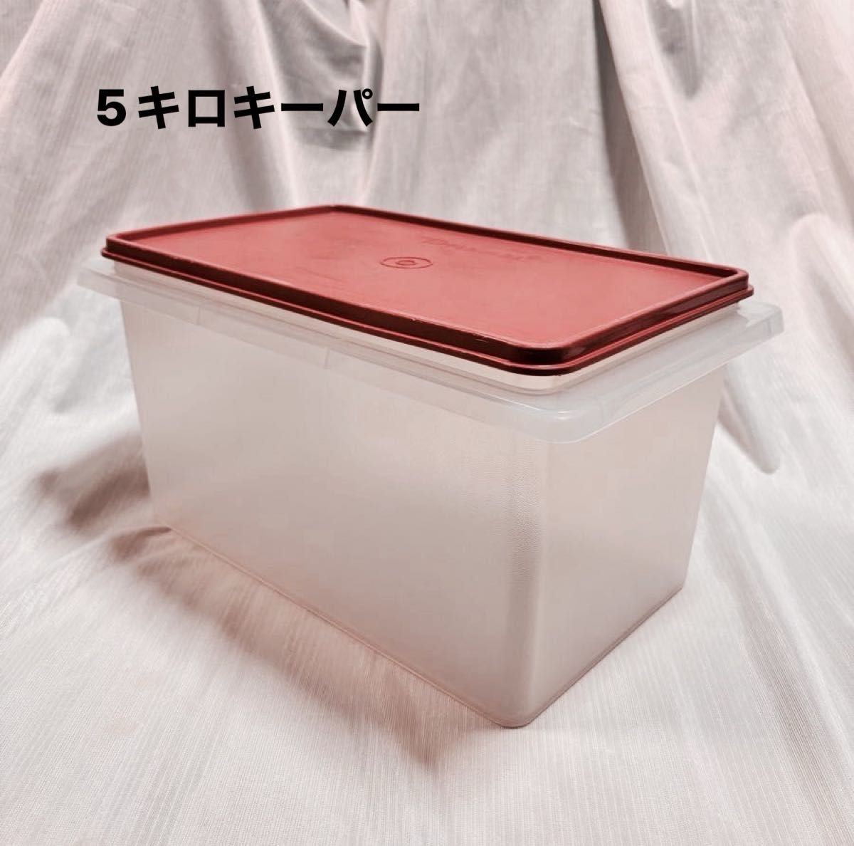 Tupperware タッパーウェア 5キロキーパー｜Yahoo!フリマ（旧PayPay