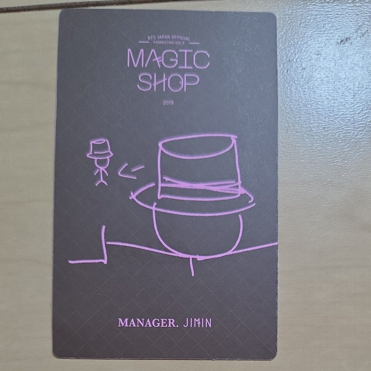 本日のみお値下げ BTS MAGIC SHOP マジックショップ マジショ 日本公演