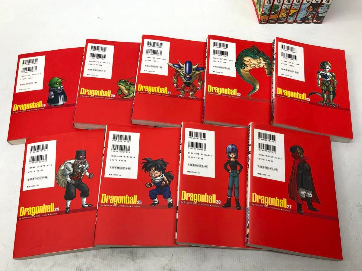 ドラゴンボール 漫画 全巻セット コミック 1〜34巻 鳥山明 集英社
