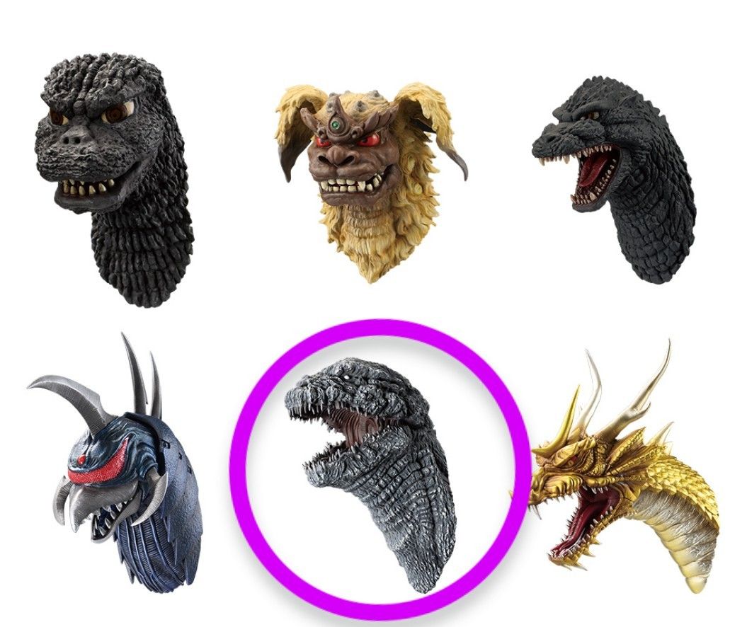 バンダイ 一番くじ ゴジラ 大怪獣列伝G G賞 モンスターヘッド