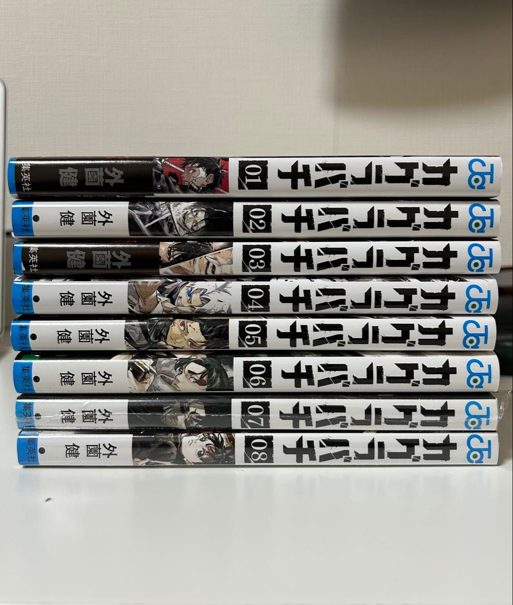 カグラバチ 1〜8巻 全巻セット｜Yahoo!フリマ（旧PayPayフリマ）