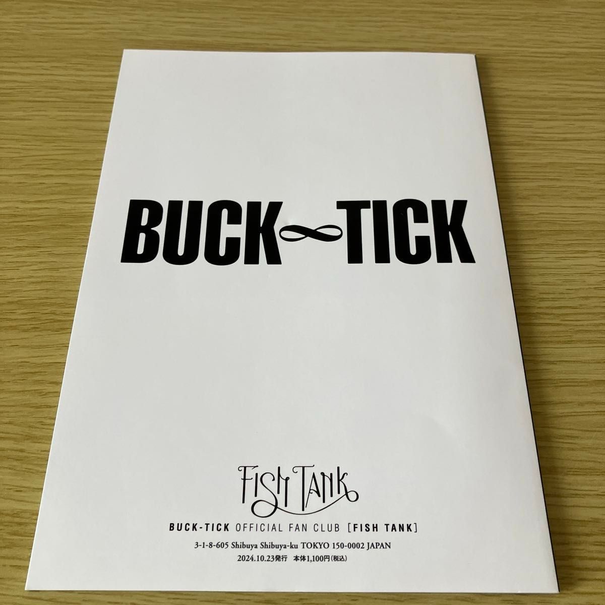 BUCK-TICK FISH TANK 会報 FT 113&114 2冊セット＋2025ポストカード