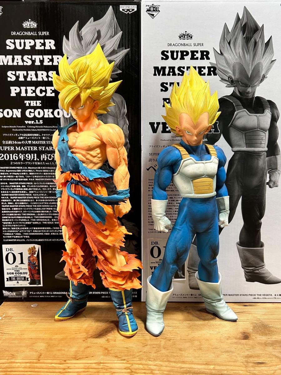 ドラゴンボール SMSP 孫悟空ver 1 5 ベジータ A賞 THE BRUSH 国内正規