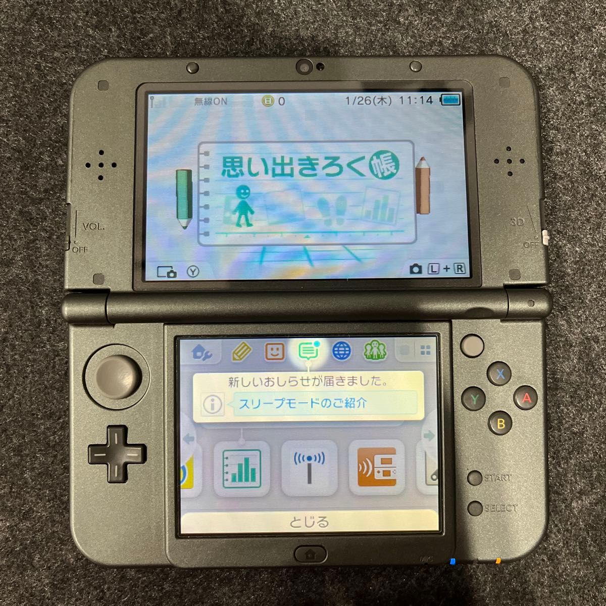 New ニンテンドー3DSLL スマブラ エディション 大乱闘 スマッシュ