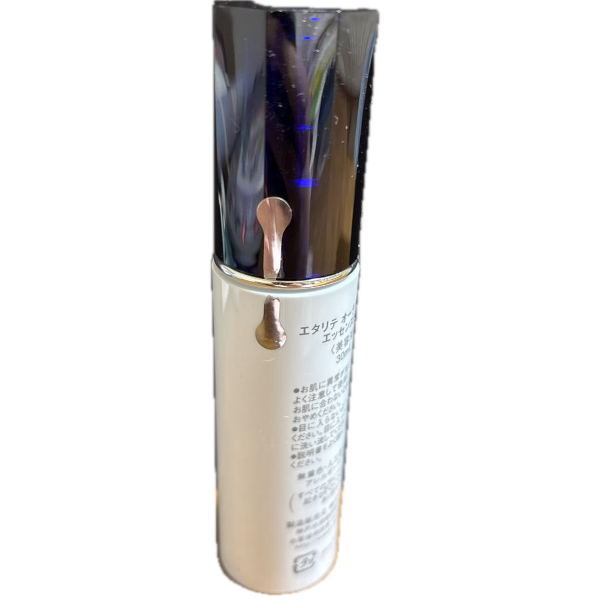 シャルレ エタリテ オーラマージュ エッセンスMR 美容液 VP023 30ml