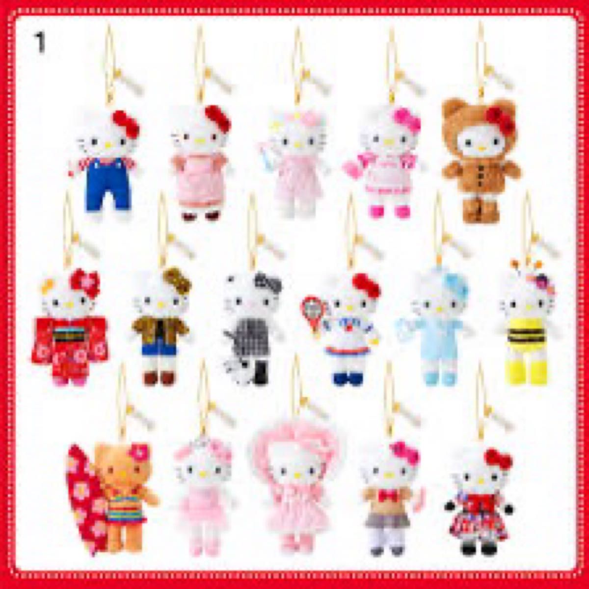 ハローキティ展 記念会場限定 フリル シークレットマスコットチャームB