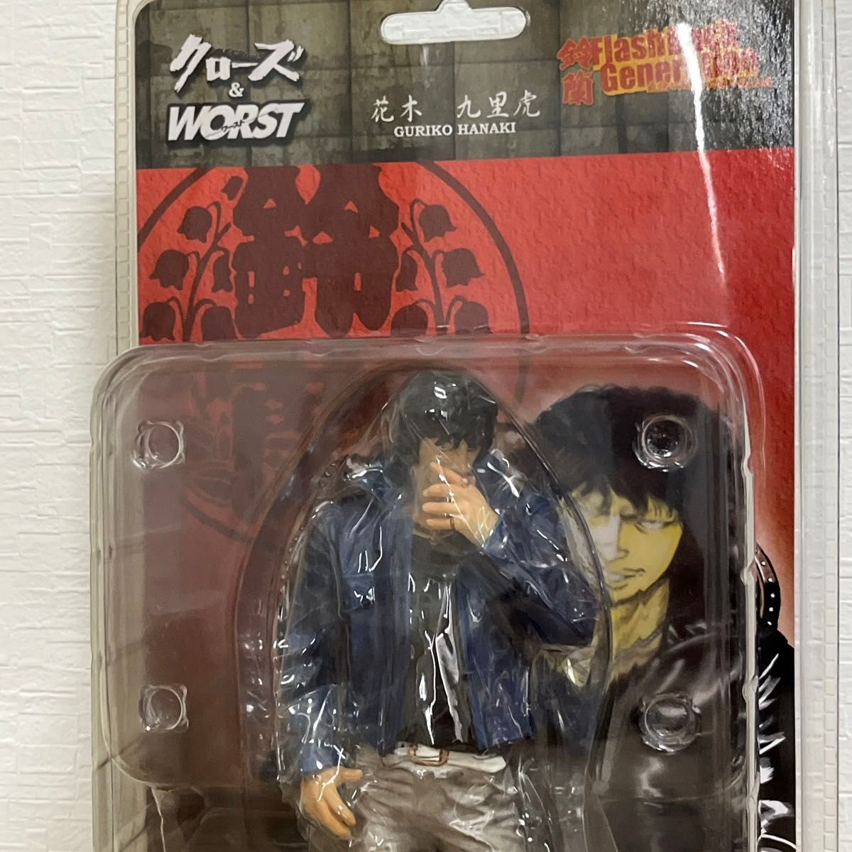 クローズ&WORST 花木九里虎 フィギュア｜Yahoo!フリマ（旧PayPayフリマ）