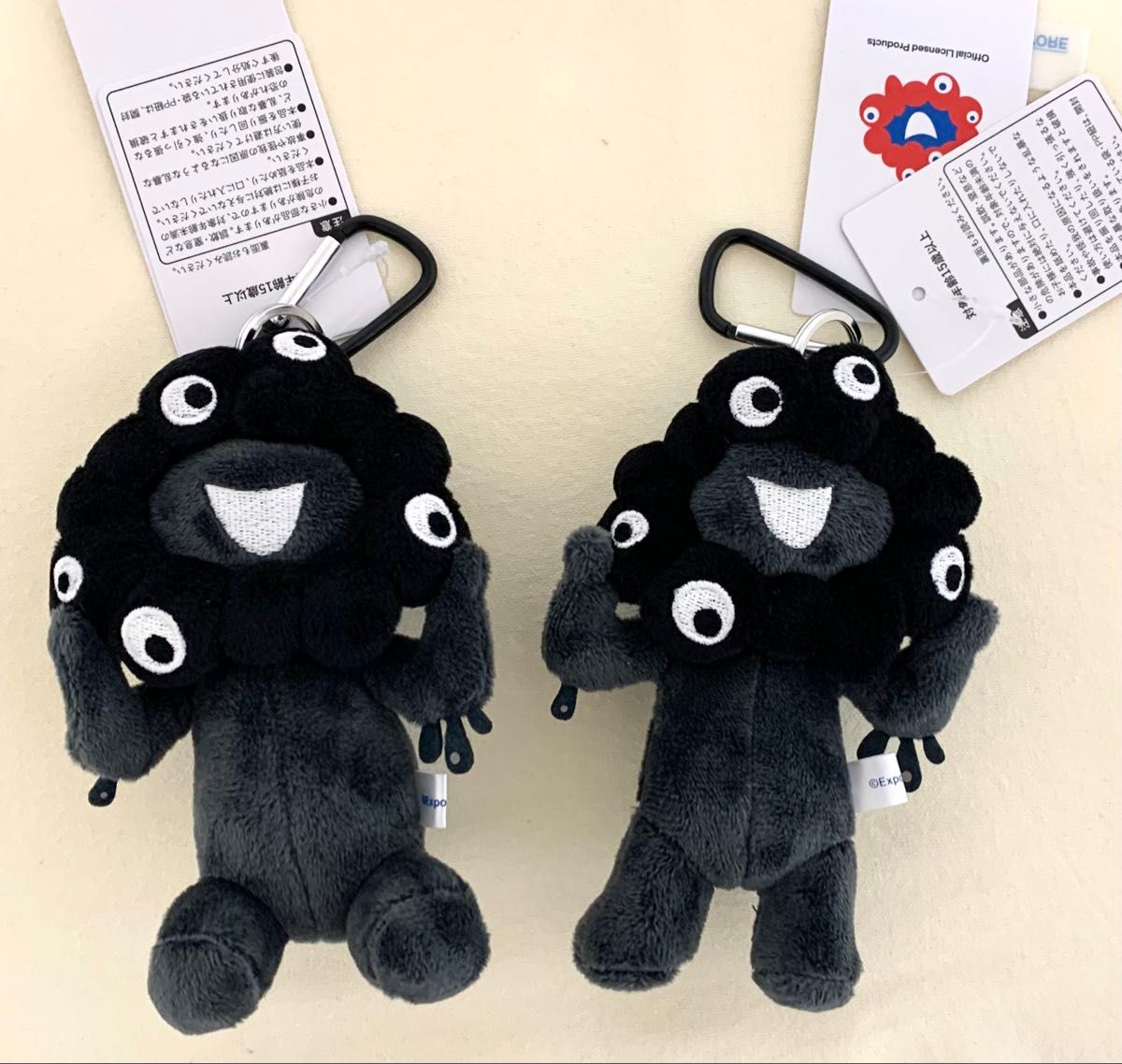 黒ミャクミャク 2個 セット カラビナ ぬいぐるみ 立ち 座り 新品 大阪