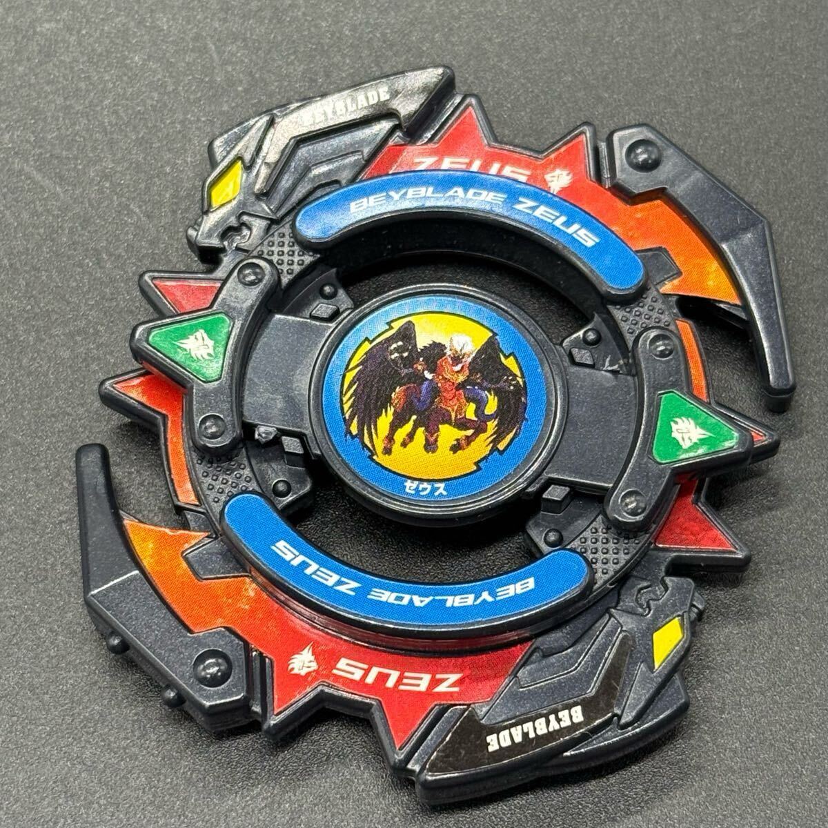 バトル未使用品 TAKARA 旧 爆転シュート ベイブレード ゼウス エンジン