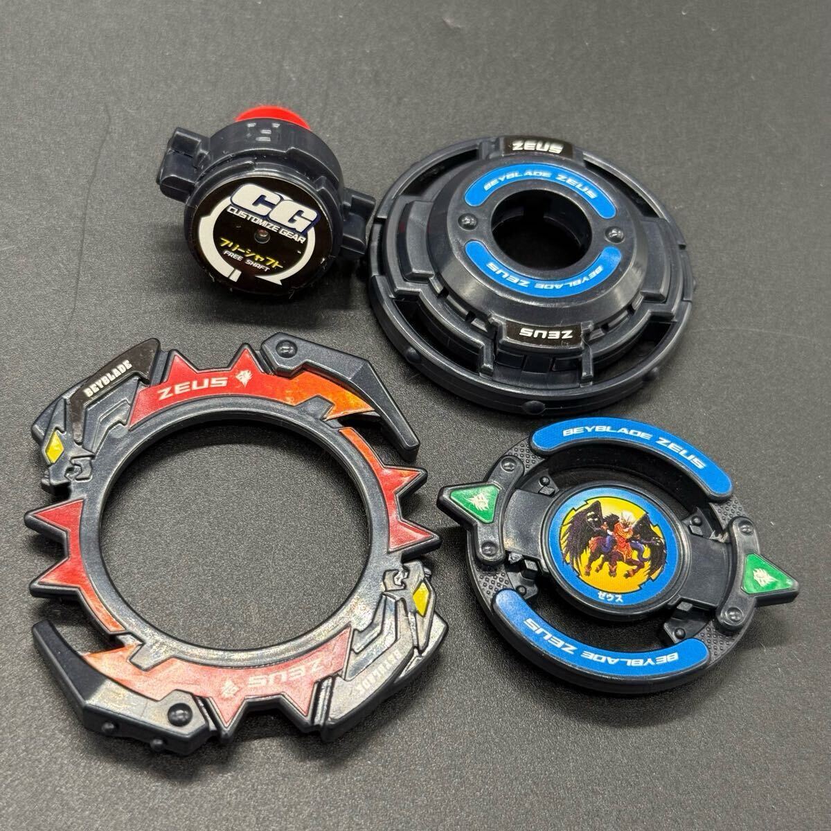 バトル未使用品 TAKARA 旧 爆転シュート ベイブレード ゼウス エンジン