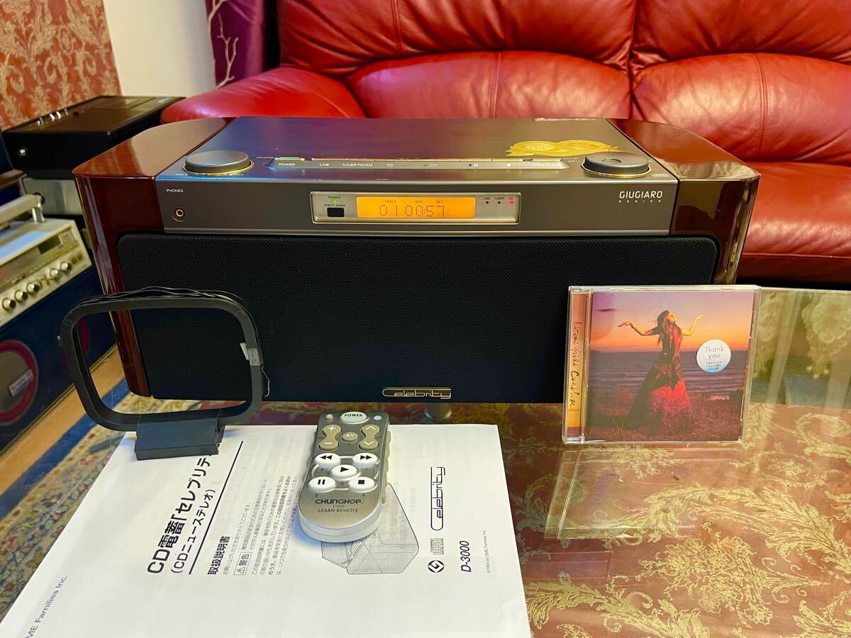 Yahoo!オークション - 内蔵Bluetooth取り付け可能LEDに変更可能SONY セ