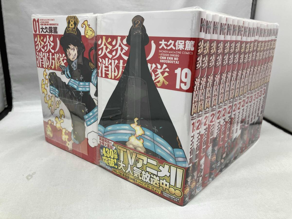 炎炎の消防隊 全34巻セット 炎炎ノ消防隊 1～34巻 漫画 全巻セット