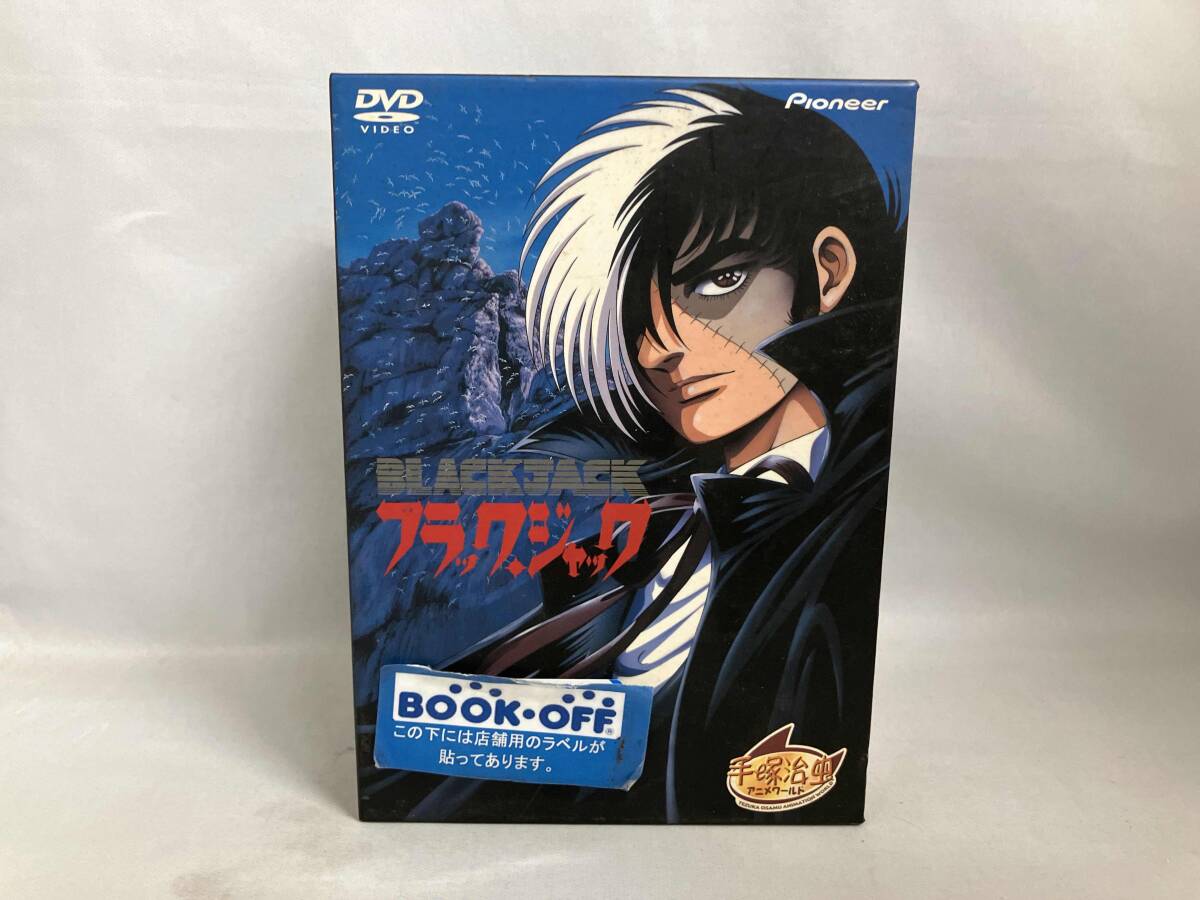 未使用 闘牌伝説 アカギ DVD-BOX 購入特典 麻雀牌 未使用 闘牌伝説