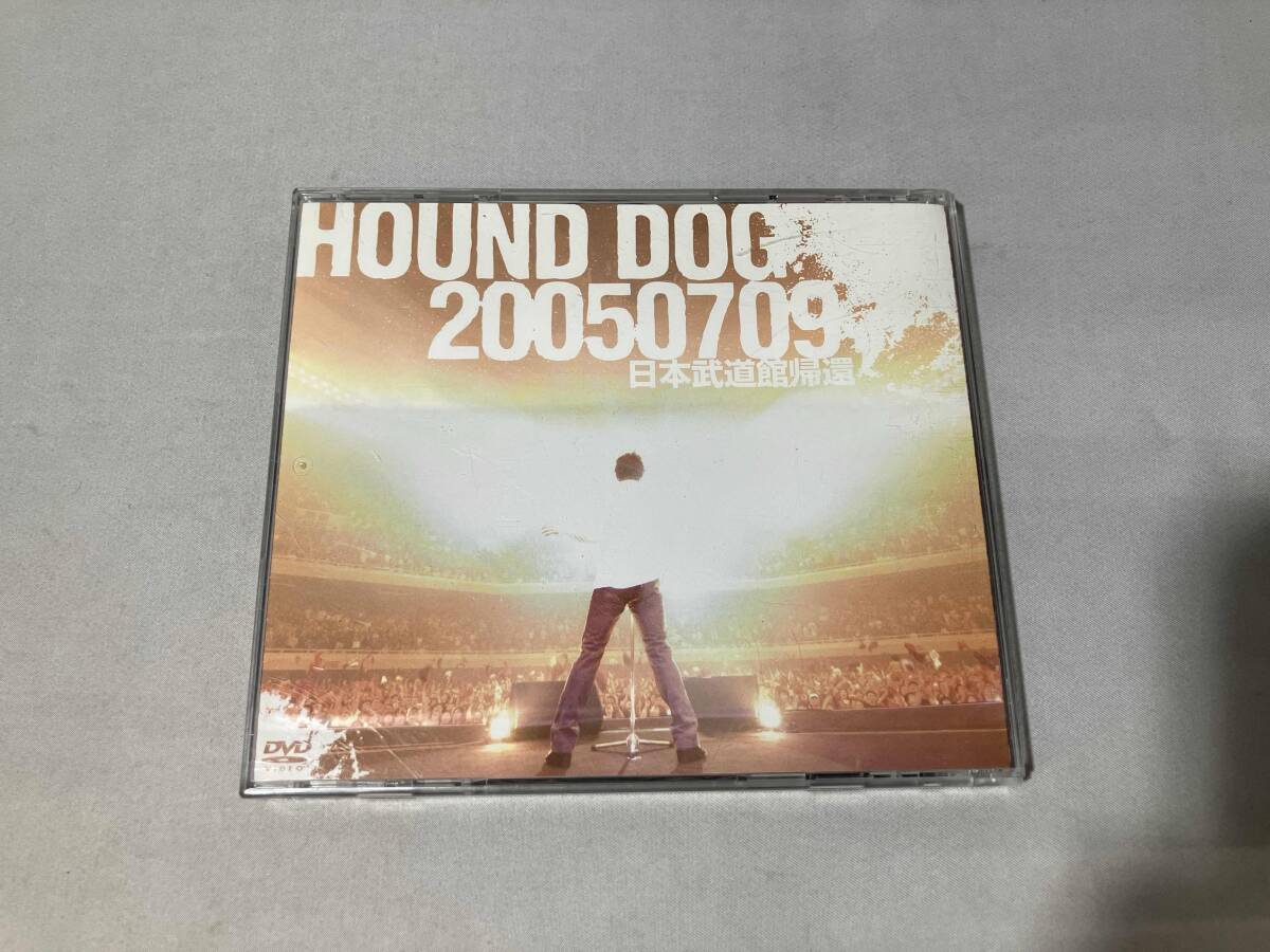 HOUND DOG 20050709 日本武道館帰還 レア DVD HOUND