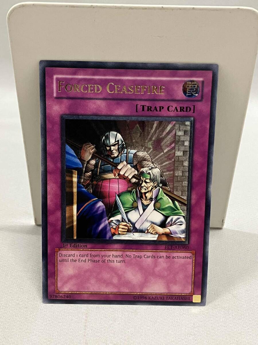 遊戯王 強引な安全協定 旧アジア レリーフ FET-AE060 遊戯王 強引な