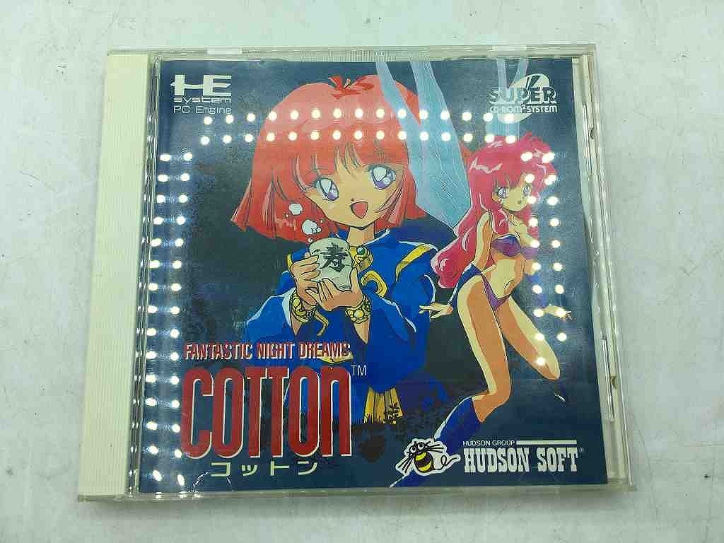 帯のみ PCエンジン コットン COTTON CD-ROM2 1993年 当時物 2月12日