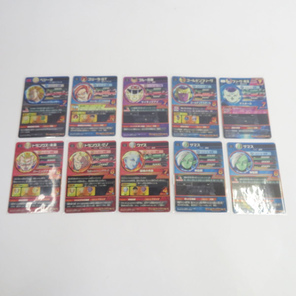 SDBHコレクション引退品】 CP まとめ売り SR&SECおまけ付き SDBH
