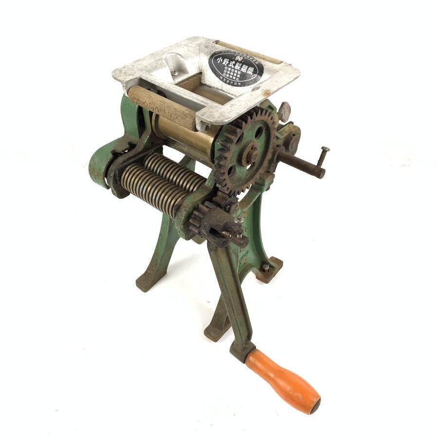 小野式製麺機 両刃 約2mm.6mm レストア品 小野式製麺機 両刃 約2mm.6mm