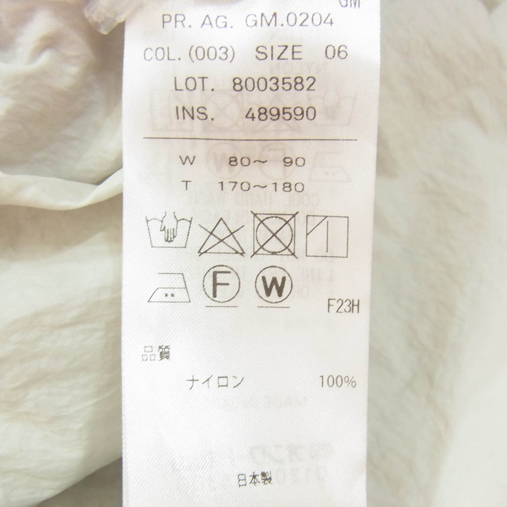 ATON エイトン PRAGGM0204 販売 HAND DYED NYLON OVER PANTS