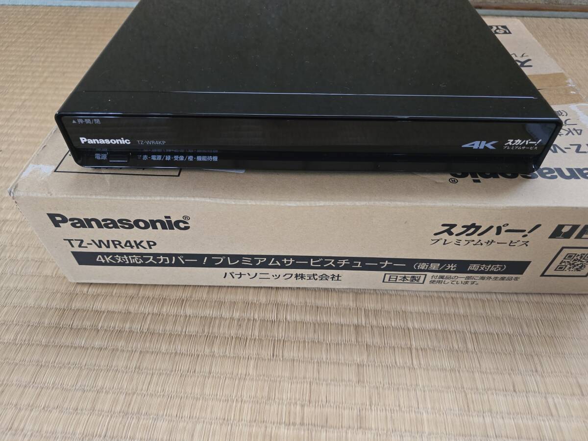 Panasonicスカパー 4Kプレミアムチューナー TZ-WR4KP スカパー、初の4K