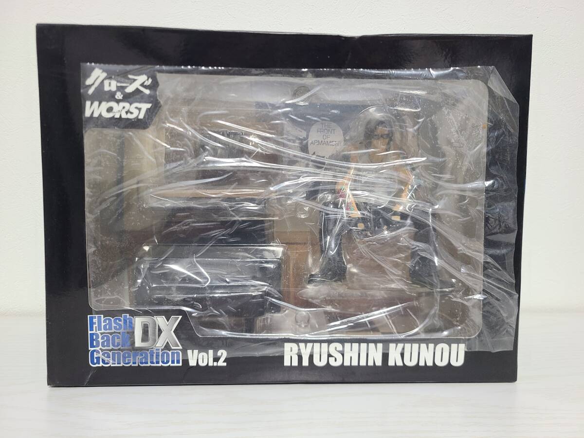 激レア品 FBG クローズ 九能 一聖 武装戦線 wors t 検)坊屋春道 【公式