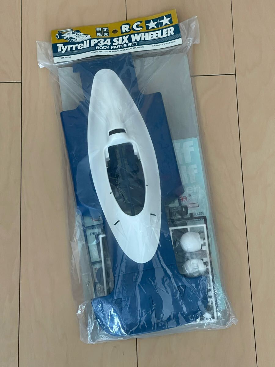 限定販売品 タミヤ 1/10 電動RC タイレルP34シックスホイラー