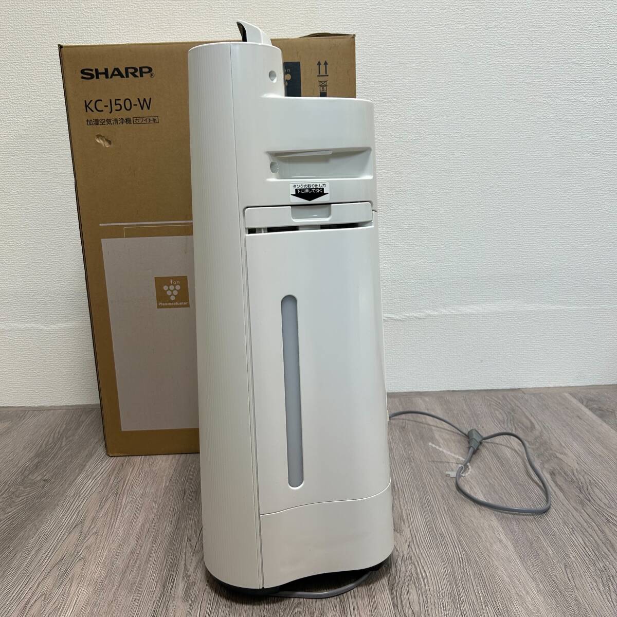 シャープ SHARP 加湿空気清浄機 ホワイトKC-J50-W 2022年製｜Yahoo